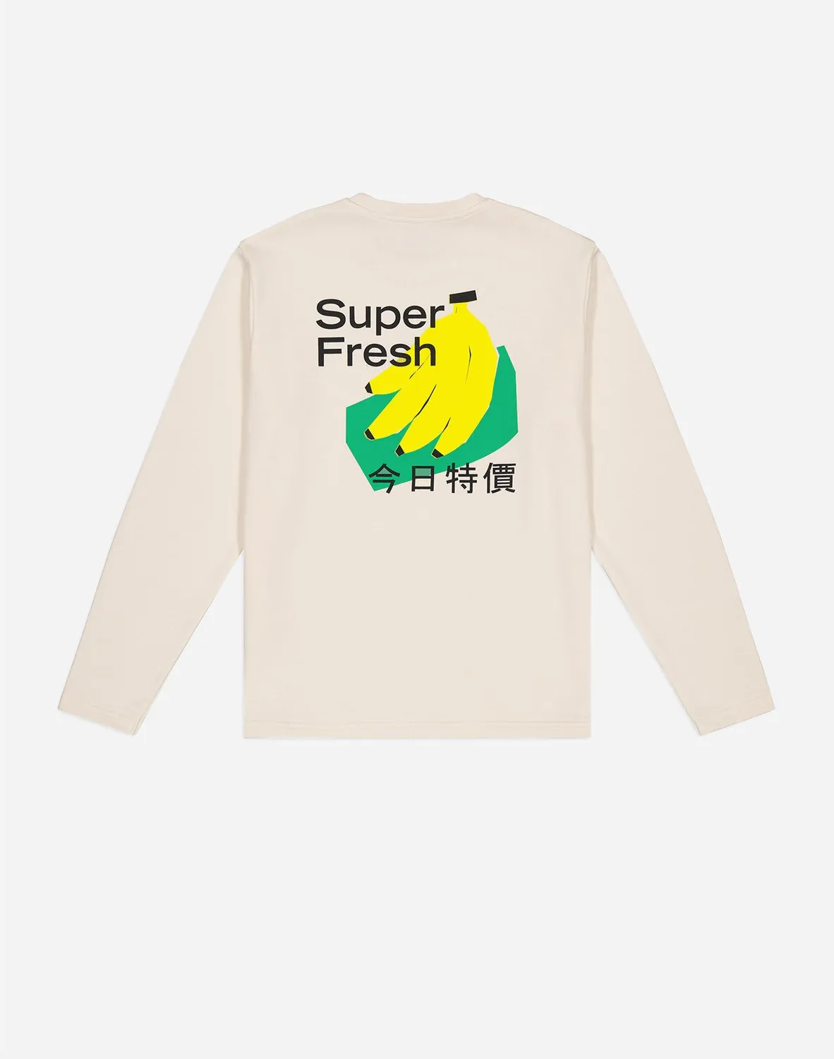 OLOW Super Fresh sweat ivoire coton bio